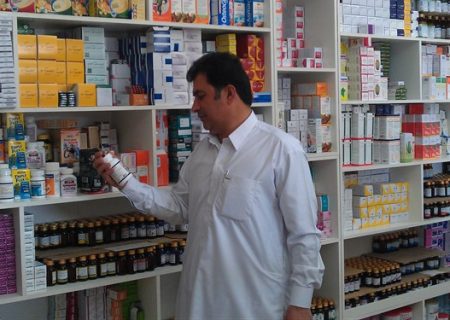 حال ناخوش داروخانهها در رویارویی با مشکلات مالی