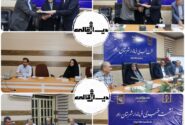 نشست صمیمی فرماندار راور با اصحاب رسانه